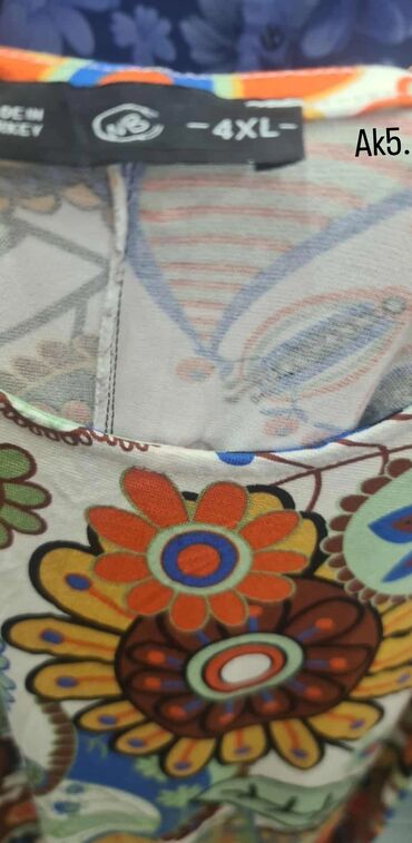 prsluci sa grejacima: 4XL (EU 48), color - Multicolored, Short sleeves