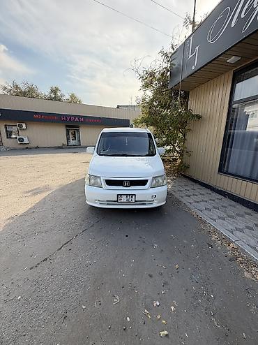 ступенька авто: Honda Stepwgn: 2003 г., 2 л, Автомат, Бензин, Универсал — 4