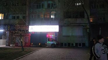 Матрасы: Матрас / матрац ортопедический матрас / матрац односпальный матрас / — 3