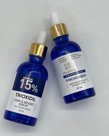 уход за смешанной кожей лица: Trioxidil 15% Стимулятор роста волос Триоксидил - это лечебный