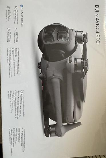 dji mini 5 pro: Dji mavic 4 pro Care Refresh новый запечатанный — 1