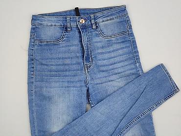 hand work denim: H&M Divided, Jeansy damskie, rozmiar S — 1