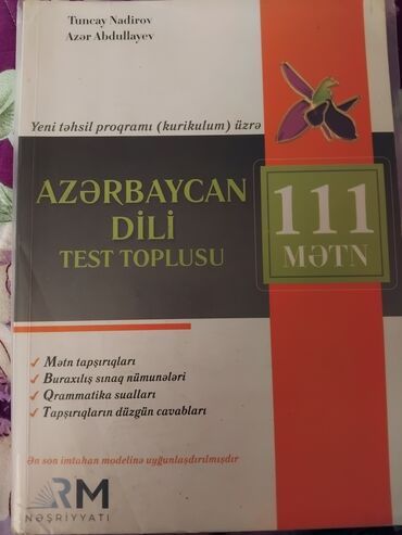 Книги и журналы: RM test kitabı təzədir demək olar istifadə olunmayıb