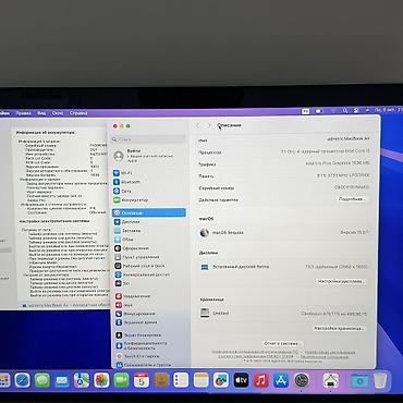 Ноутбуки Apple (MacBook): Для программирования, Б/у, Intel Core i5, ОЗУ, RAM: 8 ГБ, В рассрочку — 2