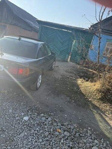 Audi: Audi A4: 1992 г., 2 л, Механика, Бензин, Седан — 9