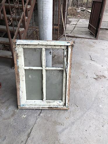 Готовые пластиковые окна: 1.000с каждая. Самовывоз — 17