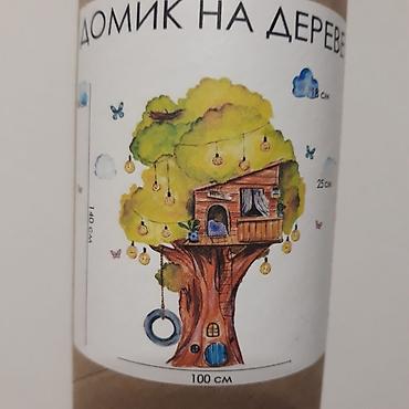 Декор и интерьер: Продаются наклейки на стену, двери и на окна! Отличного качества! Цены — 3