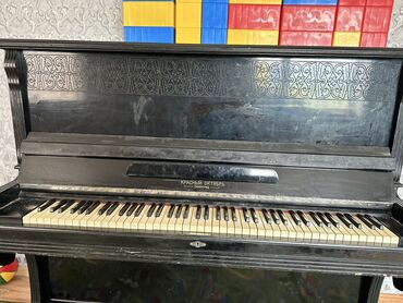 калыс ордо: Продается пианино адрес Бишкек калыс ордо цена 5000сом телефон