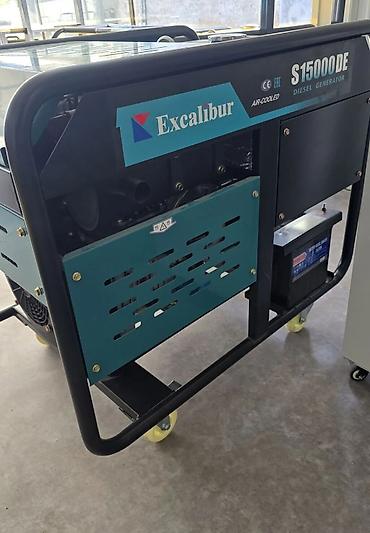Генераторы: Дизельный генератор Excalibur S15000DE - Тип: дизельный, воздушное — 4