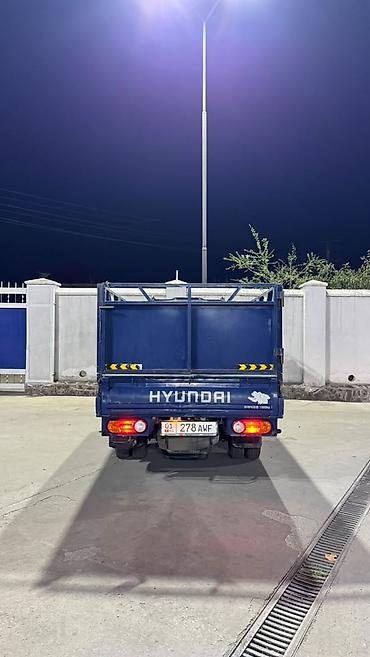 форсунки портер 2: Легкий грузовик, Hyundai, Стандарт, До 1 т, Новый — 5