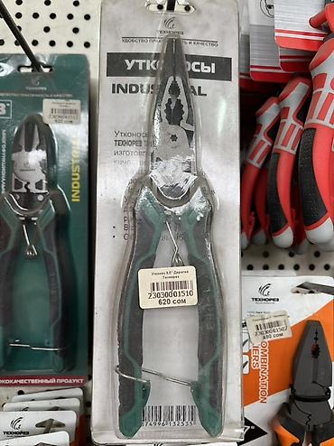 Утконосы TECHNOREX Industrial, 6.5" - Профессиональная серия
