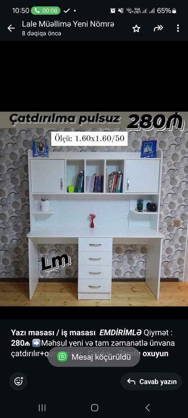 qabaq stolu: *Yazı masası / iş masası* _*EMDİRİMLƏ*_ Qiymət : *280₼* ➡️Məhsul yeni