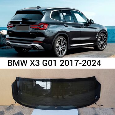 шины бишкек дордой цены: Айнек Багажниктин BMW, 2024 г., Колдонулган, Оригинал