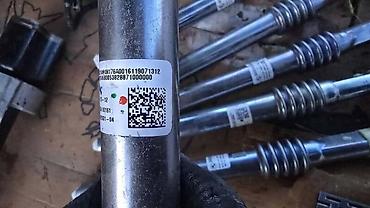 imt kosacica: STUB LETVA UPRAVLJAČA ZA BMW SERIJA 5, SERIJA 7, I7 | BMW 5 g60 7 — 3