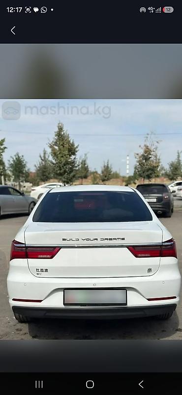 byd plus: BYD Qin: 2023 г., Автомат, Электромобиль, Седан — 5