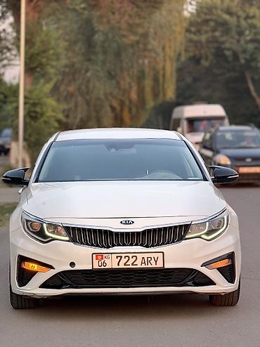 Kia: Kia Optima: 2019 г., Седан — 15