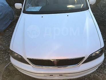 ардео: Toyota, 2000 г., Б/у, Оригинал — 2