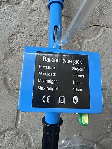 домкрат пневмо: Пневмоподкатной домкрат «Balloon type jack» (воздушная подушка) - — 2