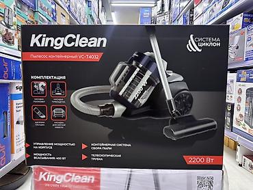 строительные пылесосы: Пылесос контейнерный KingClean VC-T4032 - Мощность: 2200 Вт - Система — 1