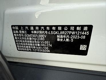 spark ltz: Chevrolet : 2023 г., Автомат, Электромобиль, Седан — 2