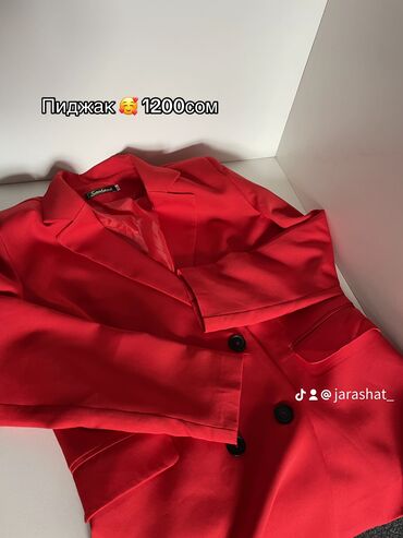 пиджак красный: Пиджак, Классическая модель