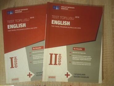 7 ci sinif ingilis dili dim kitabi: Dim. İngilis dili test toplusu. ( 2 si birlikdə 7 manat )