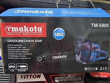 двухтактный: Бензопила Tmakota TM-5805 (58 см³) Характеристики: - Рабочий объём — 2