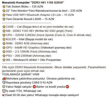 Masaüstü kompüterlər və iş stansiyaları: Masaüstü Kompüter "DDR3 H61 1155 G2030” ⭐Tək Sistem Bloku – 135 AZN — 2