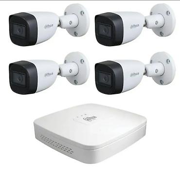 Видеонаблюдение: Продажа и установка видеонаблюдения. Видеокамеры Имеются готовые — 5