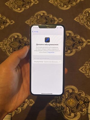 ipad 7: IPhone Xs, Б/у, 256 ГБ, Золотой, Чехол, Кабель, 78 % — 7