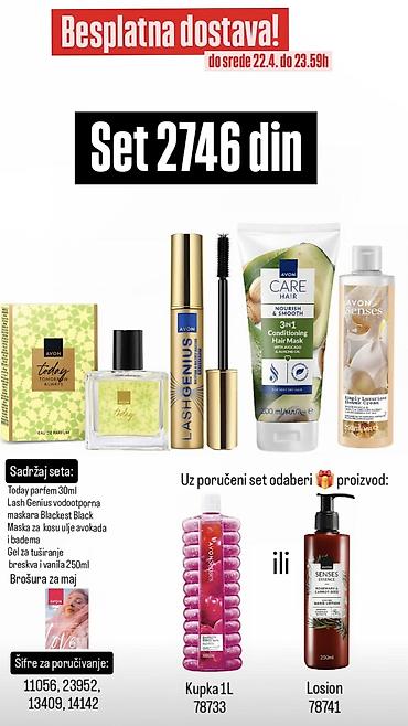 Ostalo: Akcija — 12