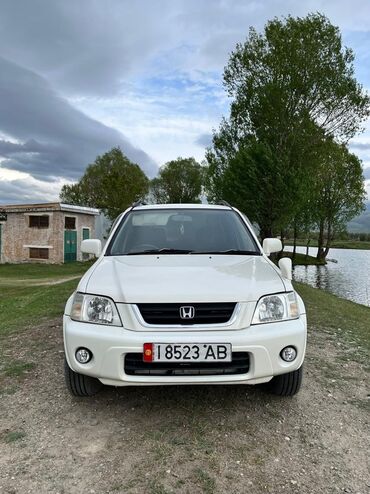 Honda: Honda CR-V: 2000 г., 2 л, Автомат, Бензин, Кроссовер