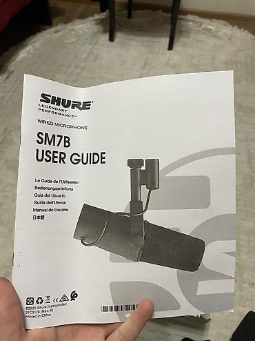 Студийные микрофоны: Микрофон - Shure SM7B и Кронштейн для микрофона - BOYA BY-BA30. Цена — 8