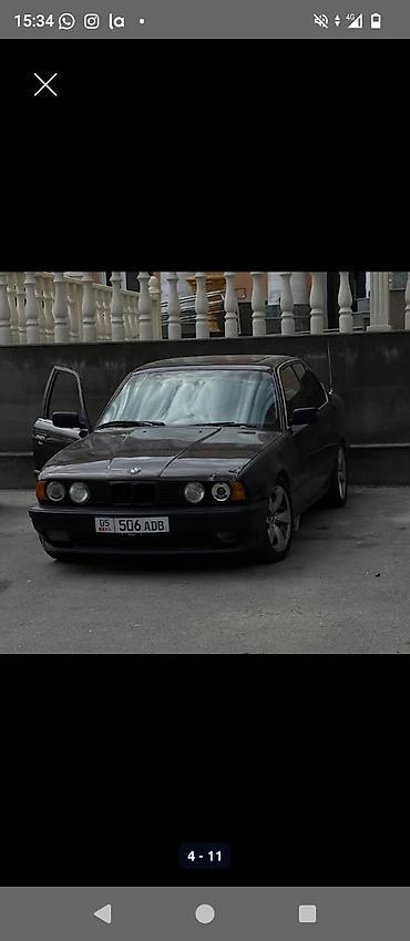 BMW: BMW 5 series: 1995 г., 2 л, Механика, Бензин, Седан — 5