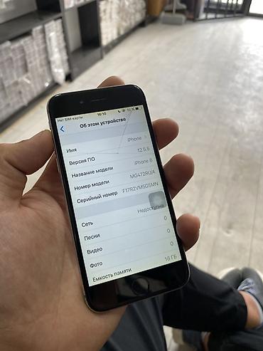 аккумулятор айфон 6: IPhone 6, 16 ГБ, серебристый Характеристики и особенности: - Модель — 4