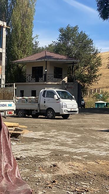 Грузоперевозки на малотonnажном бортовом грузовике - Тип: бортовой