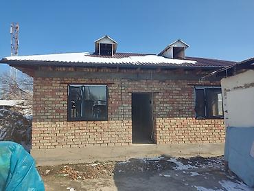 дом ошский рынок: Продаётся дом под псо 95 участок 7 соток Первомайский район напротив — 3