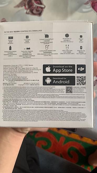 logitech 920: DJI Mic 3 — беспроводная микрофонная система (набор 1 передатчик + 1 — 5