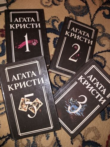 читать книгу гравити фолз дневник 1: Детектив, На русском языке, Б/у, Самовывоз