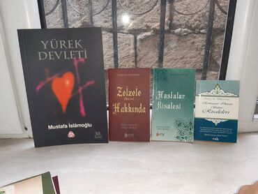 Физика: Hamisi dini kitablardi.Turkiyeden alinib, türk dilindedi.Biri kiril