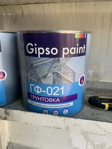 Краска: Грунтовка «Gipso paint» ГФ-021 предназначена для наружных и внутренних