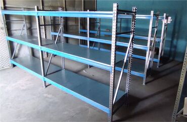 Витрины: Складские стеллажи, металлический стеллаж для склада, грузовой стеллаж