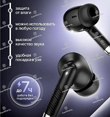ace pro: Беспроводные наушники HOCO EQ24 - наслаждайтесь качественным звуком и — 2