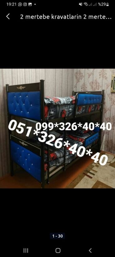 İkimərtəbəli uşaq çarpayıları: Oğlan üçün, Yeni, Çarpayı, Matras ilə, Dəmir — 4