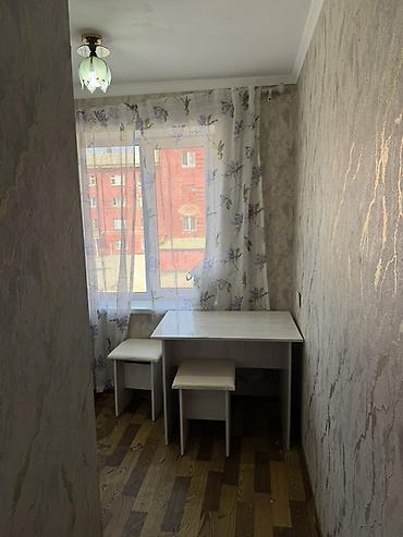 ижарага комната керек: 26 м², Эмерексиз — 7