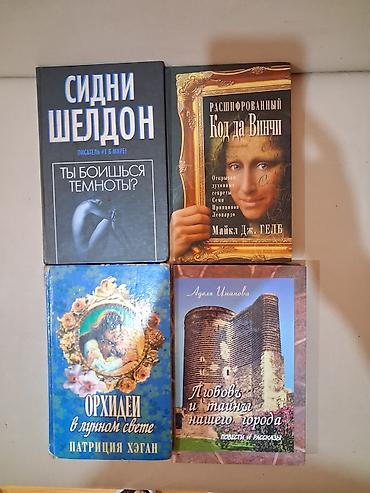 Rus dilində kitablar toplusu.3,4,5 manata Məzmun: - Sidni Sheldon –