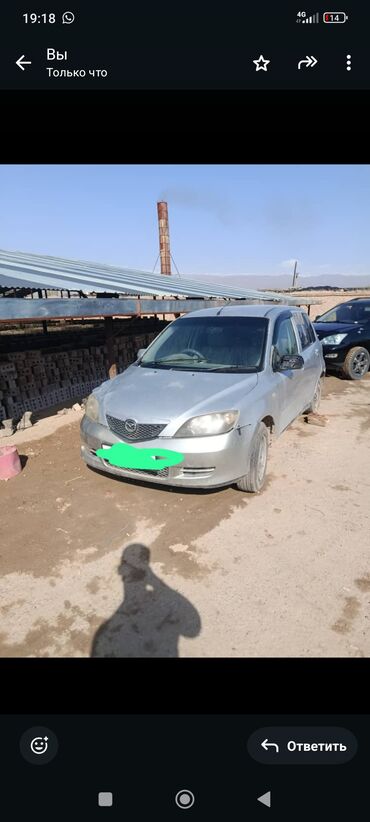 двигатель дэу матиз 0.8 цена бишкек: Mazda Demio: 2002 г., 1.3 л, Хэтчбэк