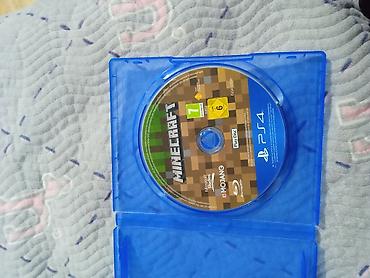 Игры для PlayStation: UFC 2 -1100 сом, чисто мордобой с кентами, старая добрая классика — 4