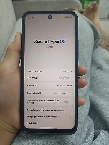 redmi 11a: Смартфон Xiaomi Redmi 12, голубой цвет. Ключевые характеристик и: - — 3