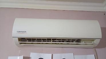 Kondisioner 35/40 kv 1ildir alinib Teze kimidir. Alan özu sökecek lalafo.az -da Kondisioner 35/40 kv 1ildir alinib Teze kimidir. Alan özu sökecek